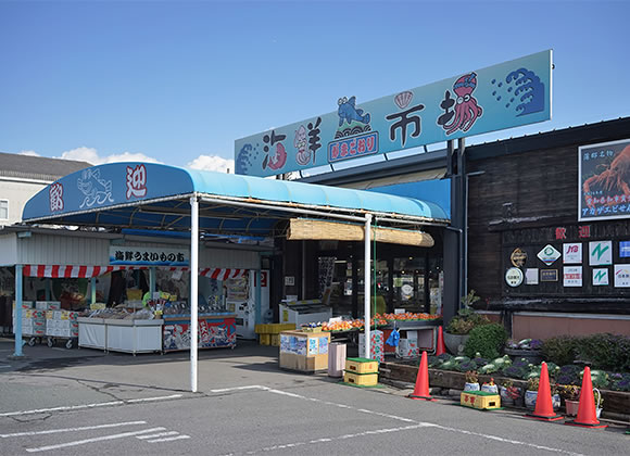 ［13］海鮮市場